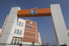 KURUMSAL