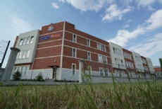 KURUMSAL
